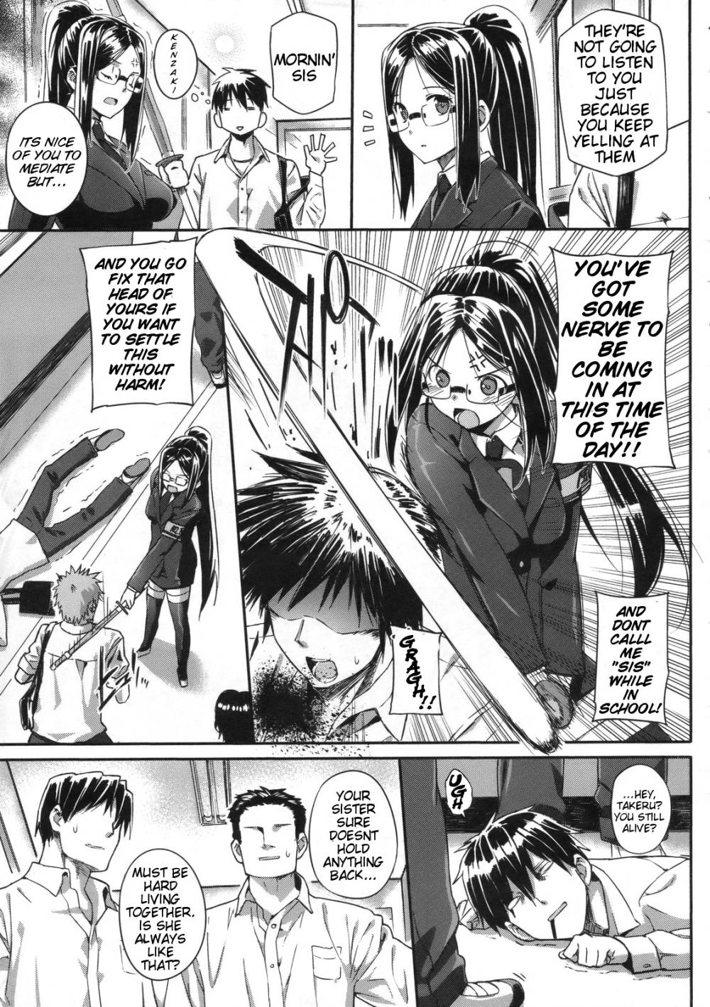 Hentai Manga Comic-Kenzaki-san's Sexual Reasoning-Read-3